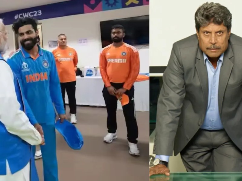 “As leader of the countr, his support was crucial”: Kapil Dev defends PM for visiting India’s dressing room after defeat in WC final